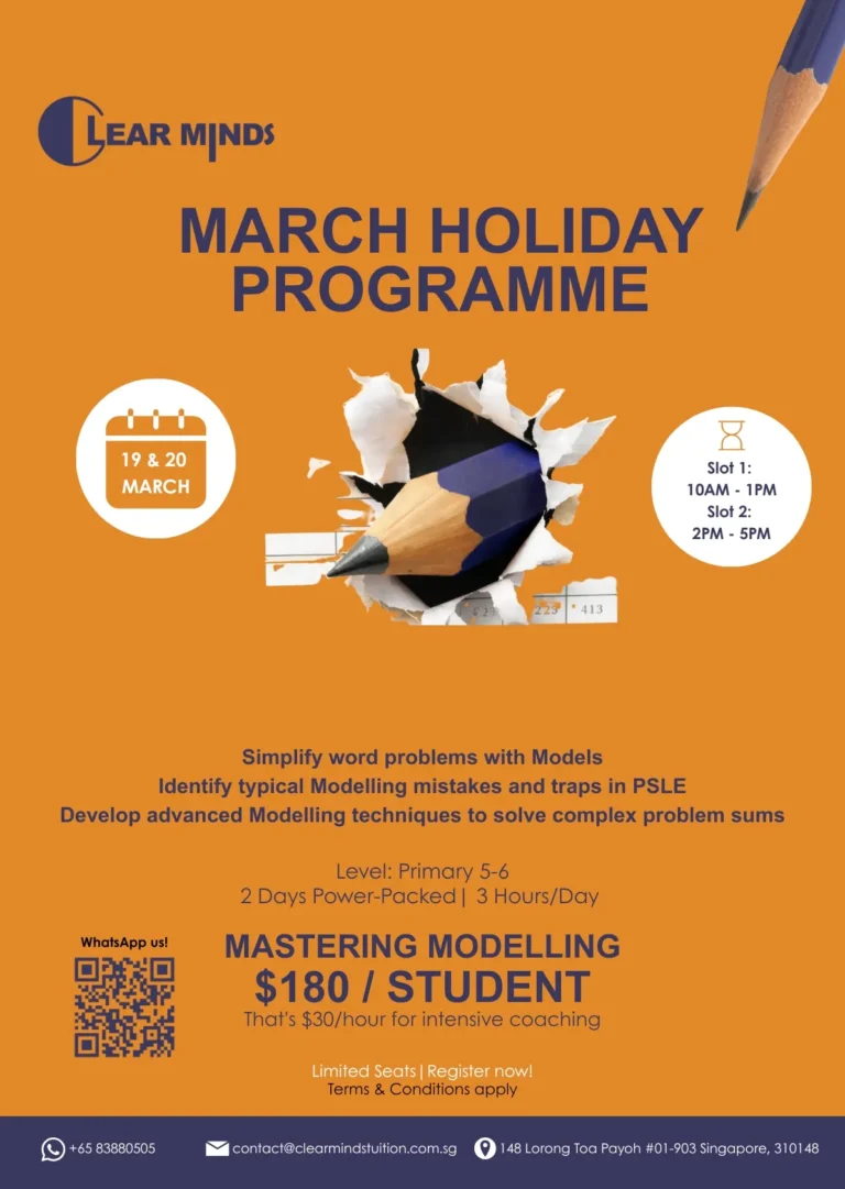 March Hols 2026 (1197 x 1685 px)